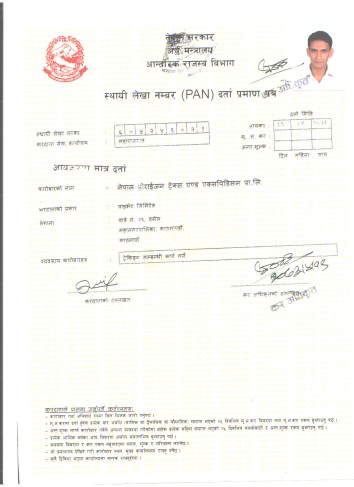 PAN Certificate